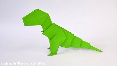 آموزش ساخت اوریگامی دایناسور تی رکس - T-rex dinosaur origami