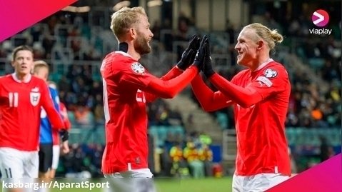 استونی 0-2 اتریش | خلاصه بازی | مقدماتی یورو 2024