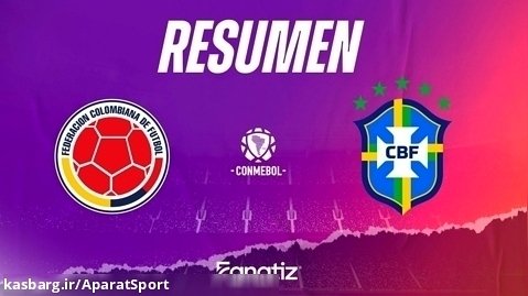کلمبیا ۲-۱ برزیل | خلاصه بازی | سلسائو در بحران، کامبک ۴دقیقه ای با بریس دیاز