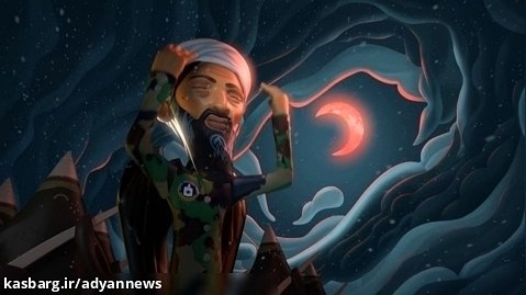 انیمیشن بز خانگی شیطان پرستان سال 2012 | ادیان نیوز