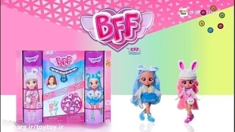 عروسک های سیدنی و کانیه 20 سانتی Cry Babies مدل BFF توی توی toytoy.ir