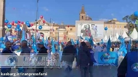 اعتصاب عمومی مردم ایتالیا در اعتراض به  وضعیت اقتصادی
