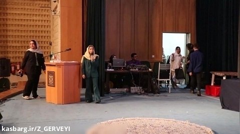 دومین جشنواره ملی سیمرغ سخن با اجرای : نازنین زهرا عنایت مهترمجری