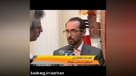 لحظه روبرو شدن جومونگ با دوبلور ایرانیش (فیلم)-بخش سوم
