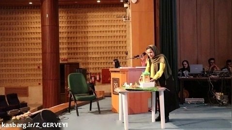دومین جشنواره ملی سیمرغ سخن با اجرای : نگار توسلیان