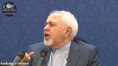 محمدجواد ظریف: مردم ایران خسته اند!