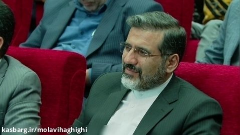 اختتامیه هفته فرهنگی استان خراسان جنوبی با اثر حیلت غرب