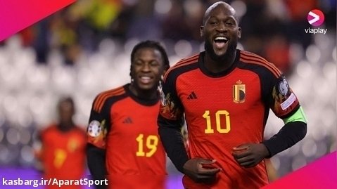 بلژیک 5-0 آذربایجان | خلاصه بازی | مقدماتی یورو 2024