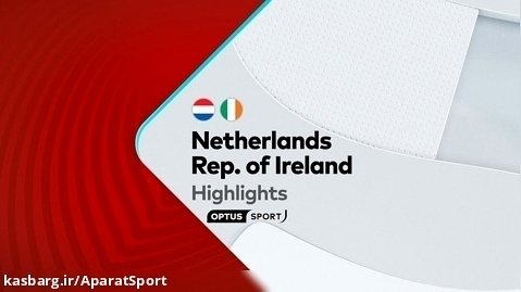 هلند ۱-۰ ایرلند | خلاصه بازی | صعود لاله های نارنجی به یورو قطعی شد