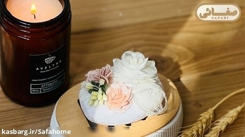 صابون تزئینی ضروری برای جهیزیه عروس