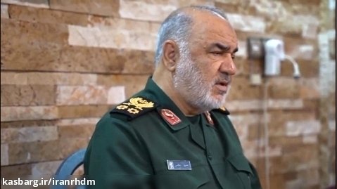 دیدار فرمانده کل سپاه با خانواده سردار سرلشکر شهید حسن طهرانی مقدم