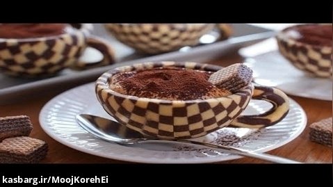 کوکی شکلاتی به شکل فنجان ! - موج کره ای