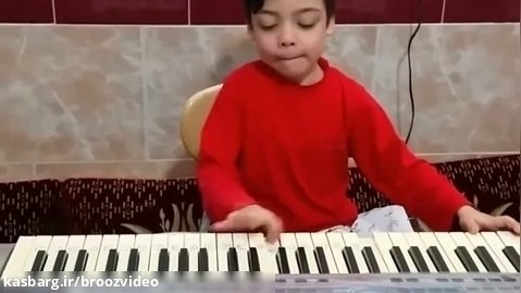 عرشیا مولایی - Iranian boy musician - ارگ زدن زیبای بچه