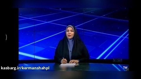 پخش گزارش آیین گرامیداشت هفته کتاب در واحد خبر شبکه زاگرس استان کرمانشاه