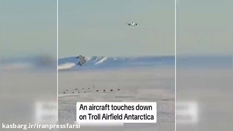 فرود در قطب جنوب برای اولین بار