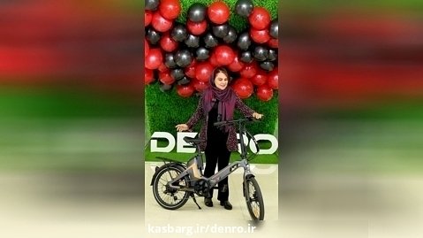 تجربه خانم فرشته از خرید دوچرخه برقی P4 از شرکت دنرو