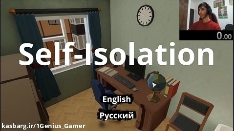 اسپیدران بازی Self Isolation توی 28 دقیقه و 22 ثانیه
