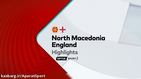 مقدونیه شمالی ۱-۱ انگلیس | خلاصه بازی | روند شکست ناپذیری سه شیرها حفظ شد