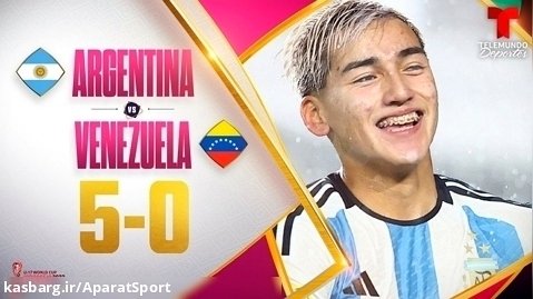آرژانتین 5-0 ونزوئلا | خلاصه بازی | جام جهانی نوجوانان 2023