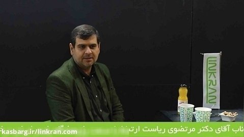مصاحبه لینکران با مدیر صنعت پژوهشگاه پلیمر ایران