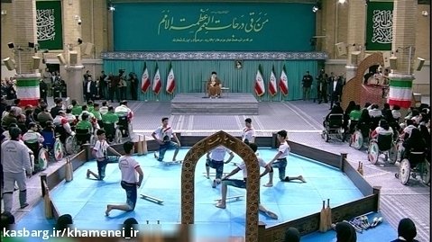 بسم الله و زنگ و ضرب زورخانه در حسینیه امام خمینی در حضور رهبر انقلاب