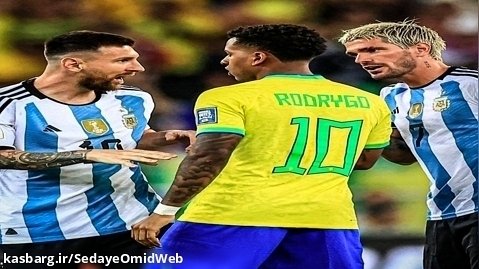 درگیری خونین در شب بازی آرژانتین و برزیل