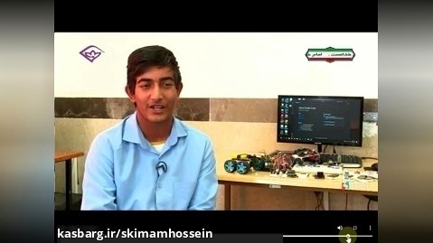 انعکاس دوره آموزش  رباتیک دبیرستان پسرانه امام حسین(ع) دوره اول شهرستان بیرجند