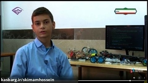 انعکاس دوره آموزش رباتیک دبیرستان پسرانه امام حسین(ع) دوره اول شهرستان بیرجند