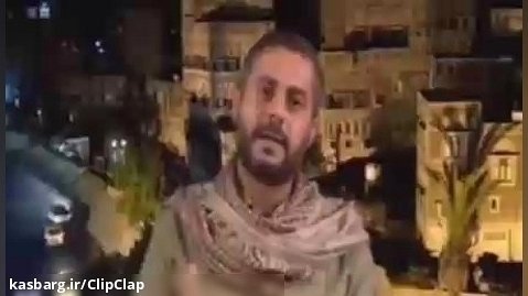 شباهت یمن و غزه در مقاومت و موضع مجری الجزیره