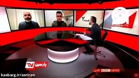 نظر کارشناسان BBC درباره حمله نظامی به خاک ایران