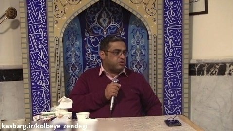 اعلام سوابق ارتباط در زدواج دکتر سعید عزیزی