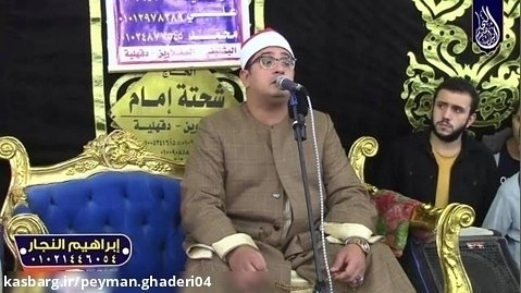 تلاوت «سوره تحریم» استاد محمود شحات انور (جدید 2023)