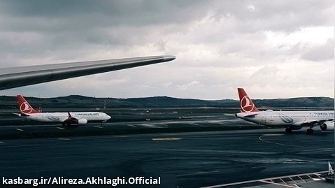 رژه هواپیماهای ترکیش در فرودگاه بارانی شهر استانبول // Turkish Airlines