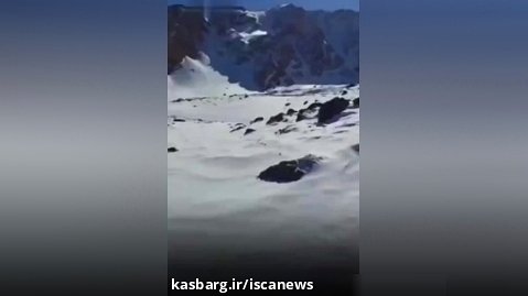 لحظه مدفون شدن کوهنوردان زیر بهمن اشترانکوه