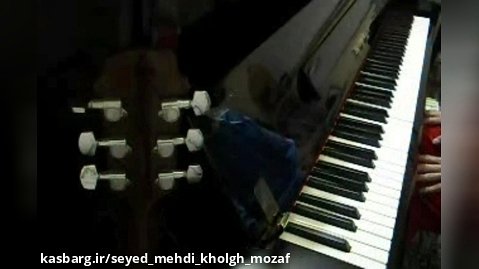 فریبرز لاچینی ، گردباد در خزان - کتاب پائیز طلایی ۲ ، پیانو : نریمان خلق مظفر