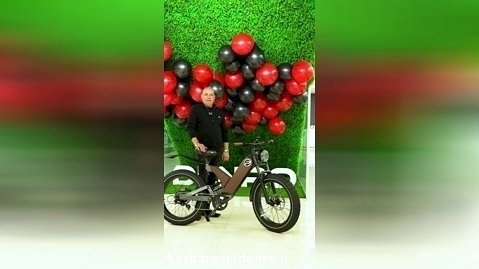 تجربه مشتری عزیز از خرید دوچرخه برقی P5 از شرکت دنرو