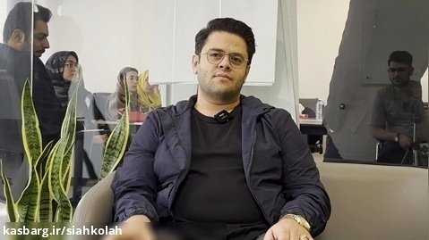 حمید حمدی - دانشجوی دوره فریلنسینگ دلاری - آژانس معماری