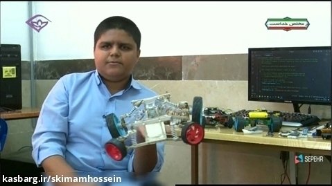 انعکاس دوره آموزش رباتیک دبیرستان پسرانه امام حسین(ع) دوره اول شهرستان بیرجند