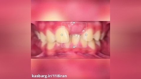 کلینیک دندانپزشکی شهدا در اهواز