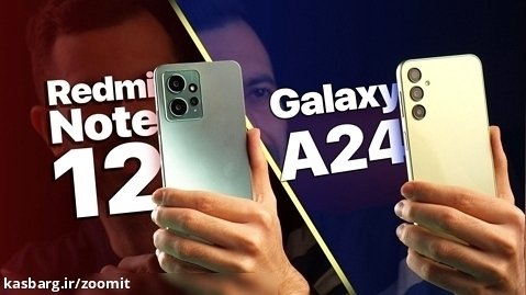 رقابت هفت میلیون تومنی  های بازار؛ Galaxy A24  Redmi Note 12