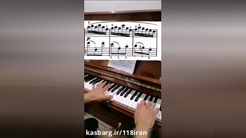 Bach - تدریس خصوصی پیانو در تهران