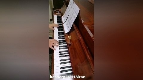 Czerny 299 - تدریس خصوصی پیانو در تهران