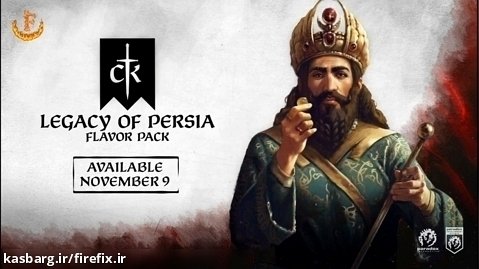 تریلر بازی Crusader Kings III Legacy of Persia برای دانلود قرار  گرفت