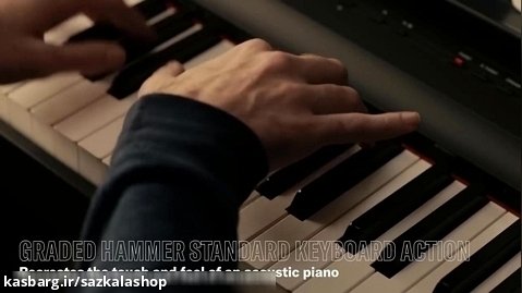 تست صدای پیانو دیجیتال Yamaha P125a- سازکالا