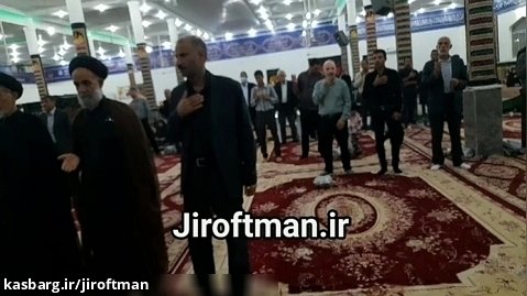 سینه زنی در ایام فاطمیه در حسینیه امام خمینی ره جیرفت