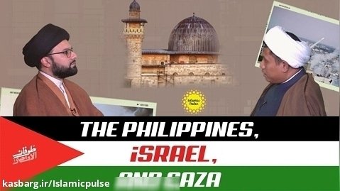 The Philippines, israel, and Gaza | IP Talk Show