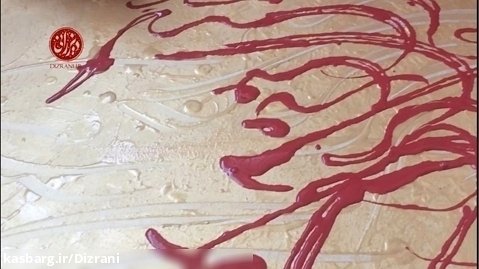 نقاشیخط - رنگ اکرولیک روی بوم