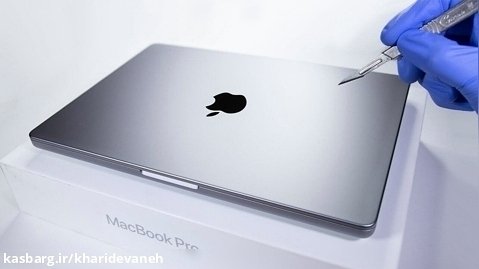 آنباکس مک بوک پرو | MacBook Pro M3 Unboxing