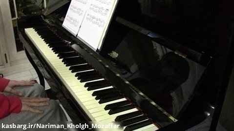 شکار آهو ، آهنگ محلی ایرانی ، پیانو : نریمان خلق مظفر