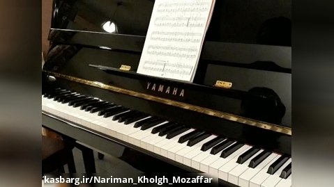 آلفرد ژان باپتیست لومیر ، والس در سُل مینور ، پیانو : نریمان خلق مظفر